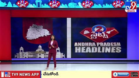yahoo latest news and headlines.